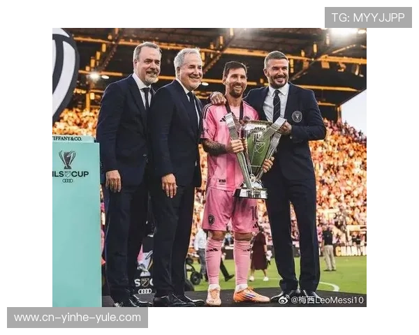 梅西正式加盟迈阿密国际开启新篇章 未来目标瞄准美职联冠军