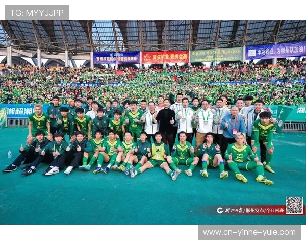 湘超赛果分析：本轮精彩对决总结与未来赛季展望