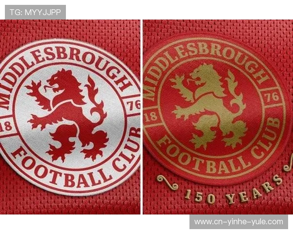 米德尔斯堡俱乐部最新动态解析及未来发展趋势全面报道