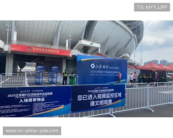 苏州超级联赛今晚精彩开战 赛事时间及看点一览