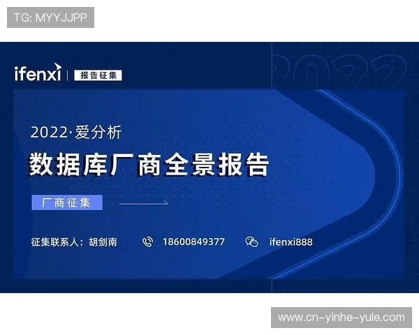 聚焦足球赛事深度分析与数据驱动精准推荐策略全景解读指南实战应用